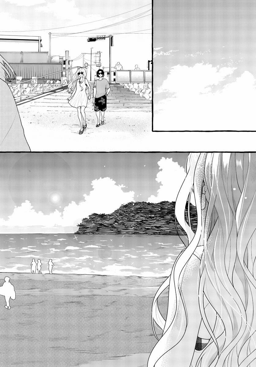 Sharehouse Nile 5 trang 15