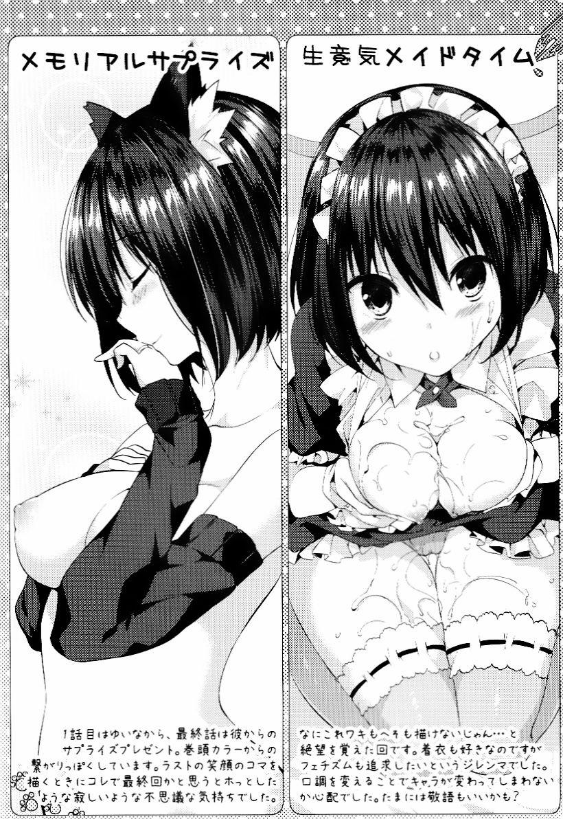 Sharestyle 0 Bất Ngờ Một Kỷ Niệm trang 26