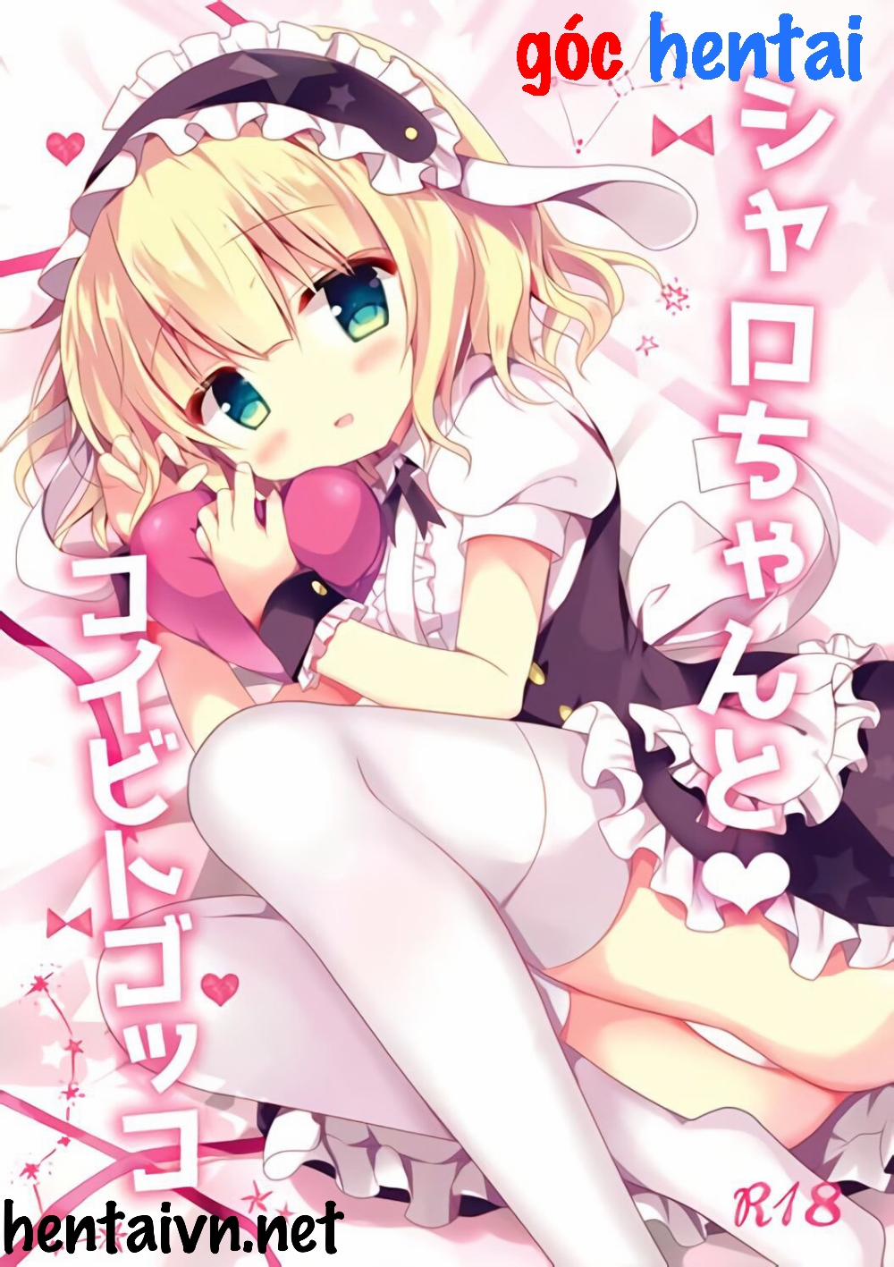 Sharo-Chan To Koibito Gokko (Gochuumon wa Usagi desu ka?) Oneshot trang 0