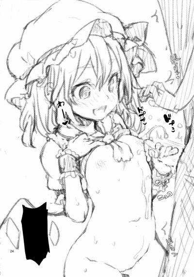 Shasei Kanri Shite Kudasai Sakuya-san 2-FINAL trang 21