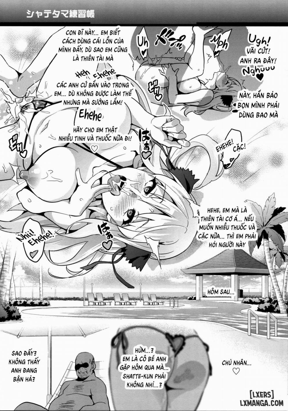 Shate-tama Renshuuchou Oneshot trang 7