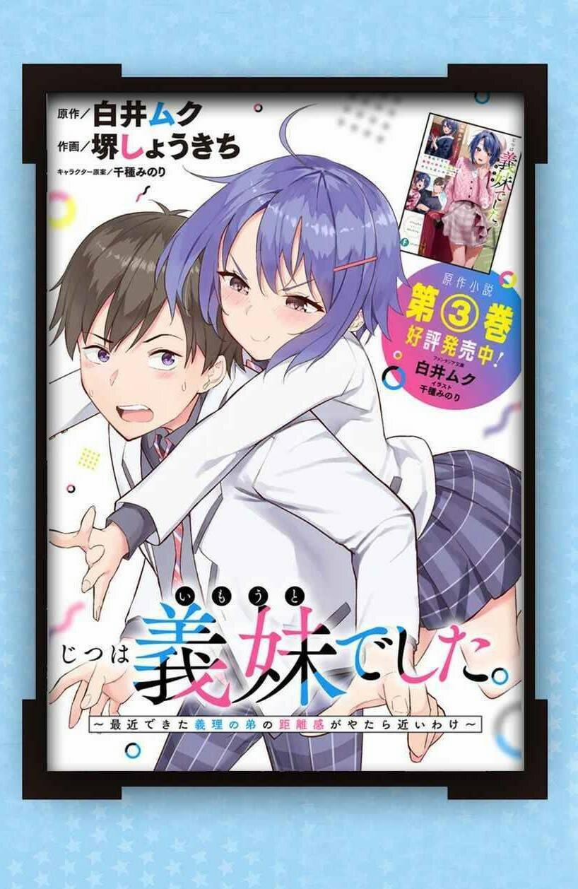 She Was Actually My Stepsister ~Recently, The Sense Of Distance Between Me And My New Stepbrother Is Incredibly Close~ 1 trang 40