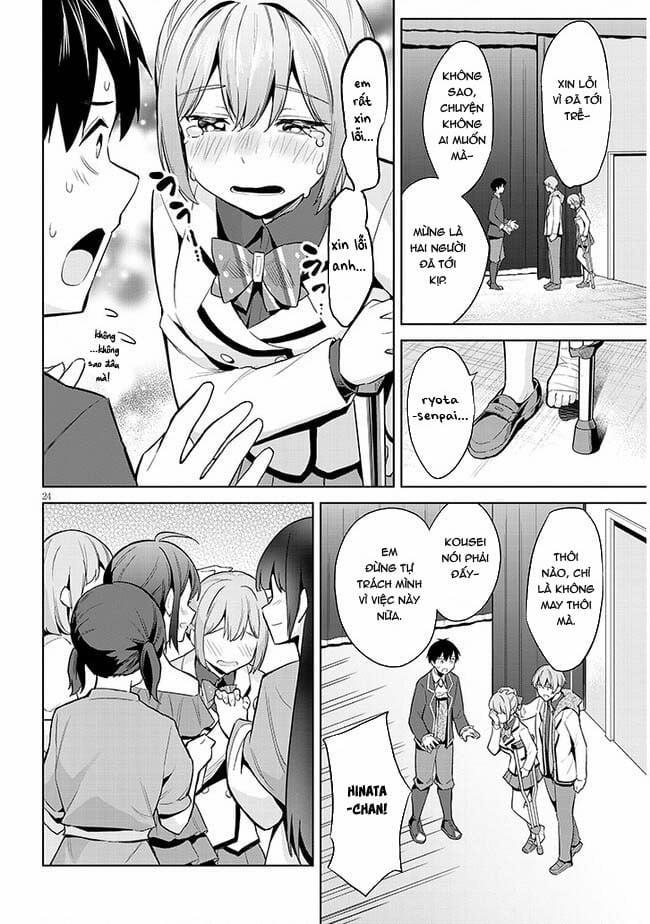 She Was Actually My Stepsister ~Recently, The Sense Of Distance Between Me And My New Stepbrother Is Incredibly Close~ 16 trang 25