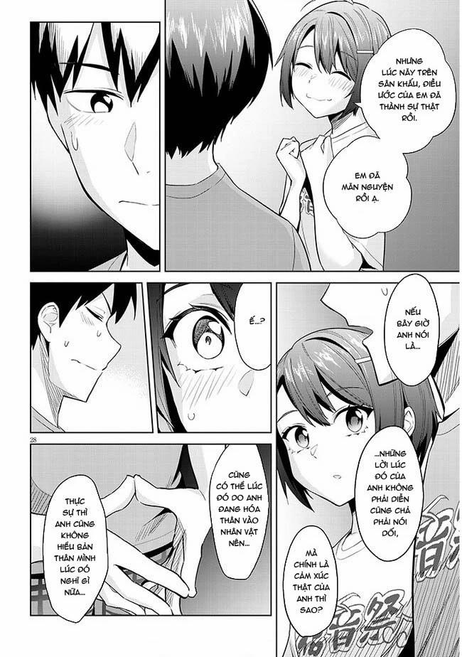 She Was Actually My Stepsister ~Recently, The Sense Of Distance Between Me And My New Stepbrother Is Incredibly Close~ 17 trang 29