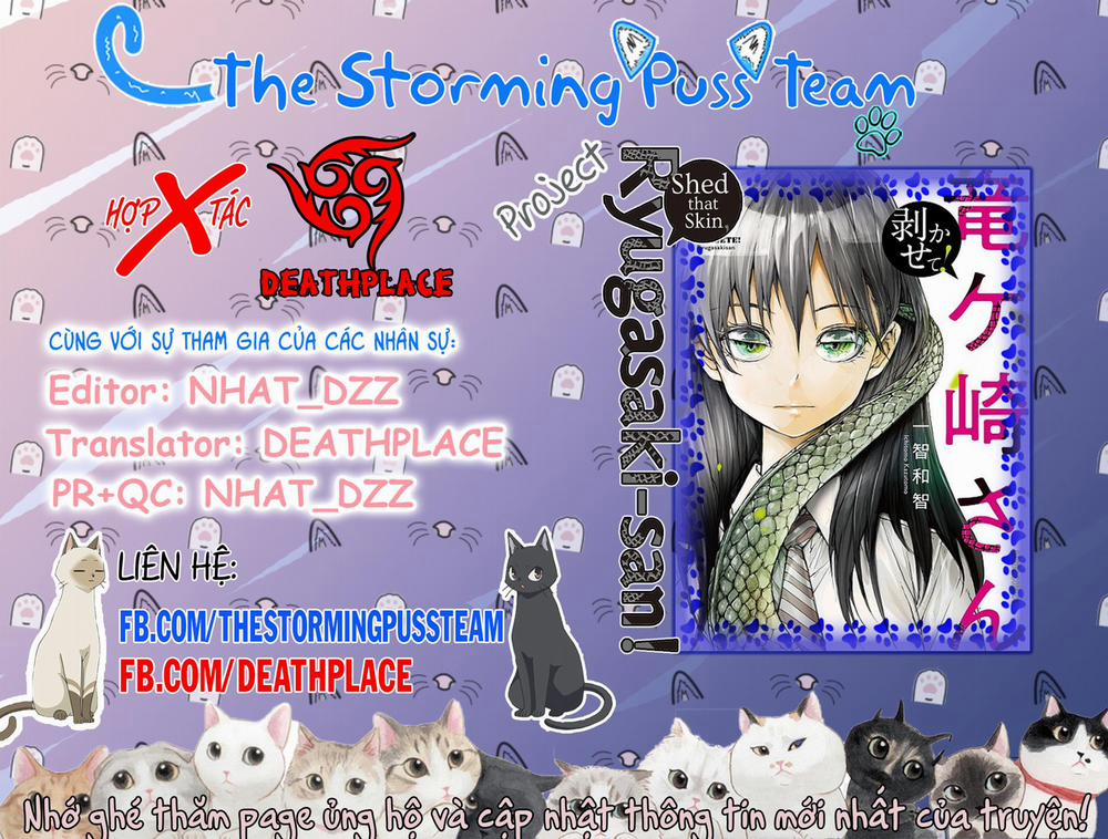 Shed! Ryugasaki-San 17 trang 2