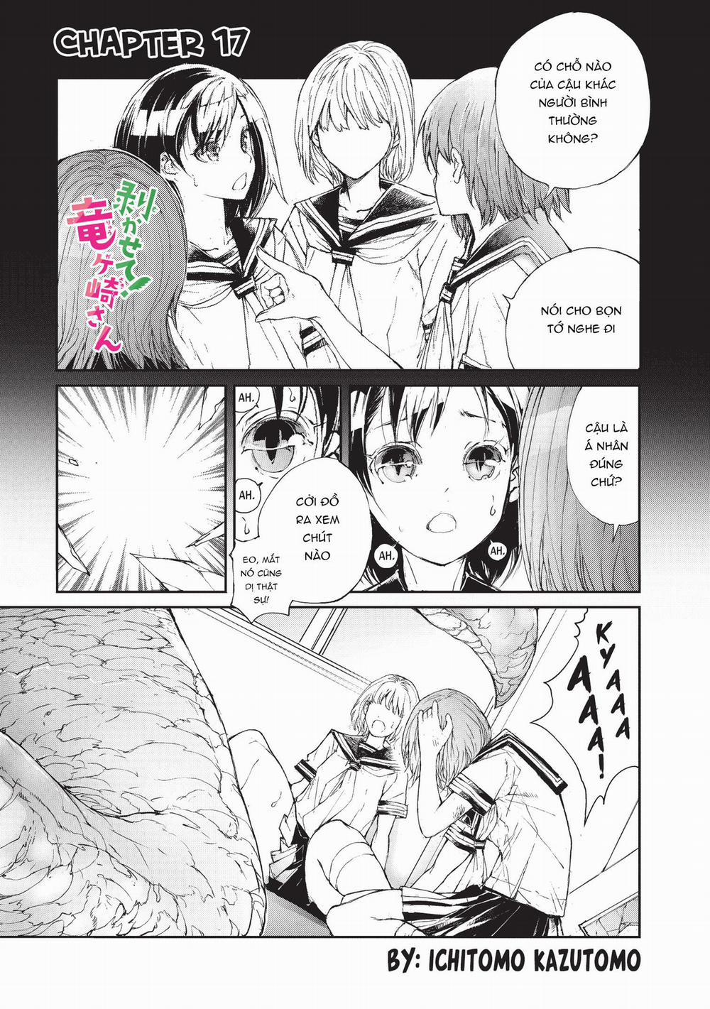 Shed! Ryugasaki-San 17 trang 3