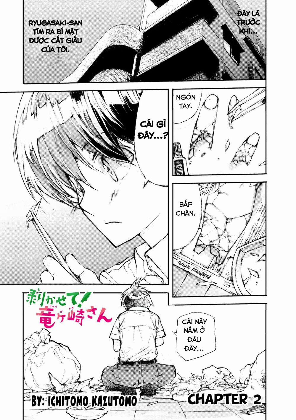 Shed! Ryugasaki-San 2 trang 3