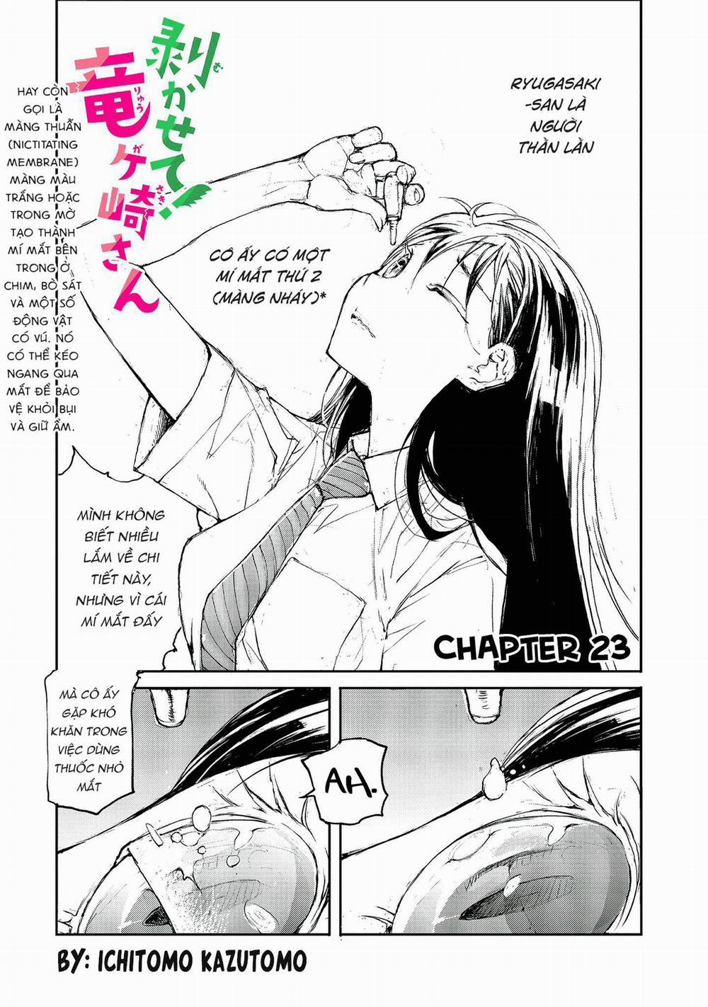 Shed! Ryugasaki-San 23 trang 3