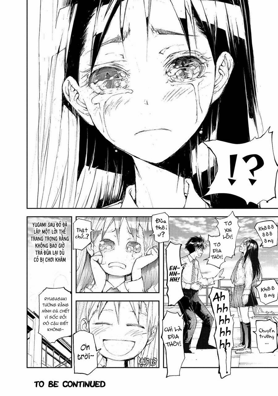 Shed! Ryugasaki-San 43 trang 5