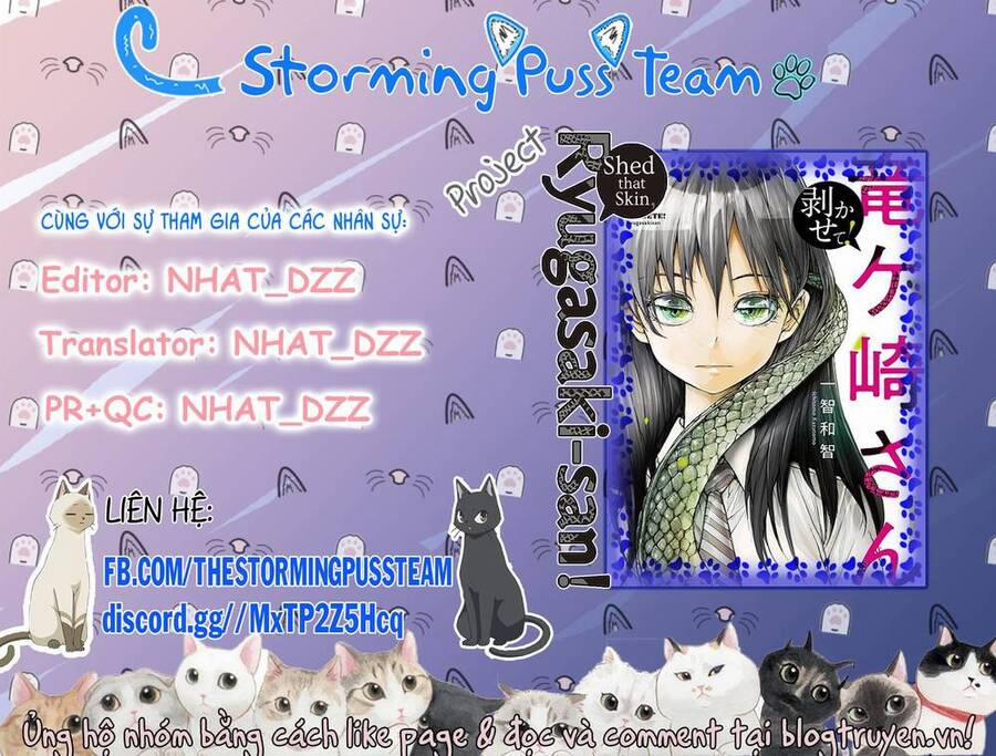 Shed! Ryugasaki-San 49.5 trang 1