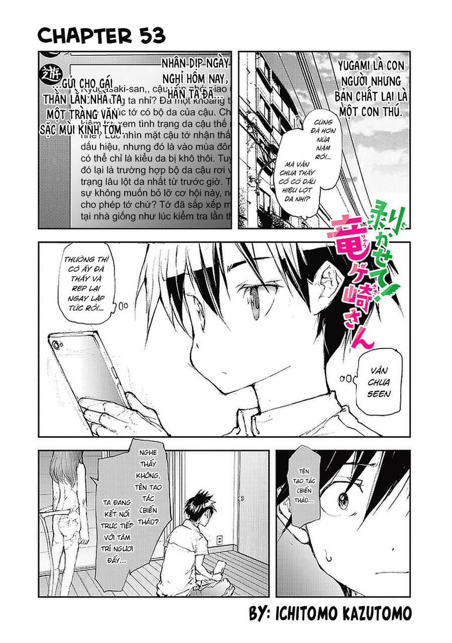 Shed! Ryugasaki-San 53 trang 2