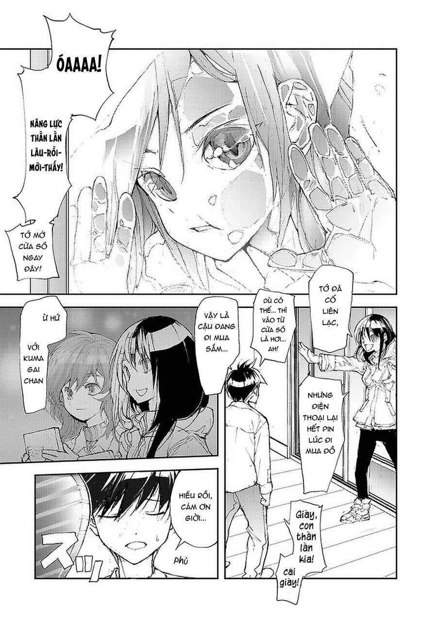 Shed! Ryugasaki-San 53 trang 4