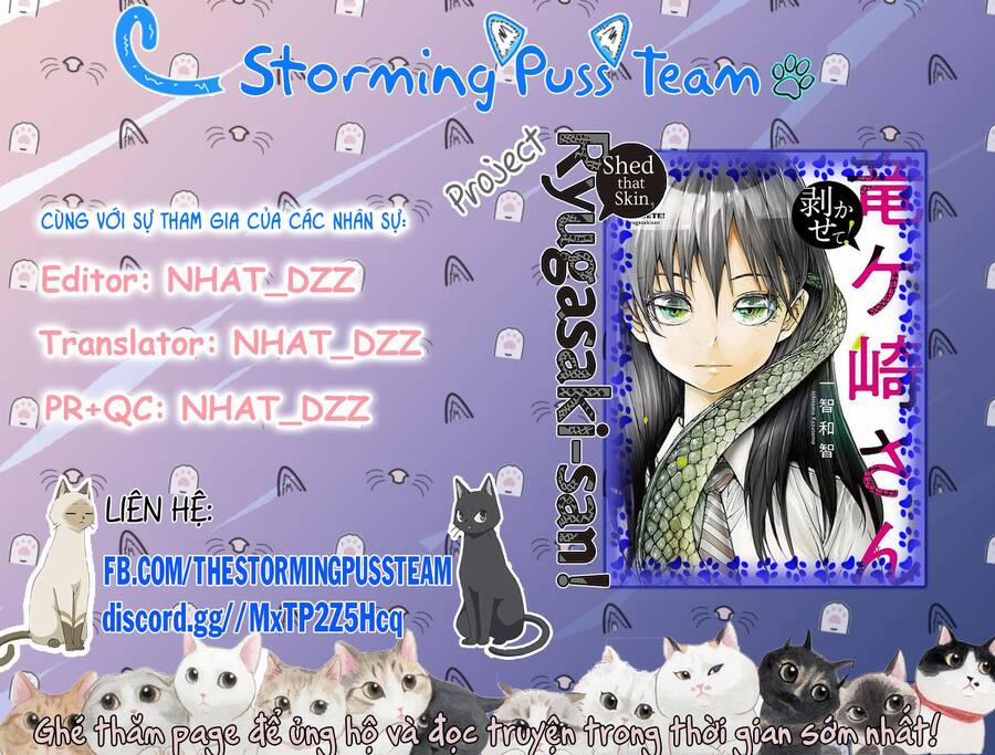 Shed! Ryugasaki-San 58 trang 1