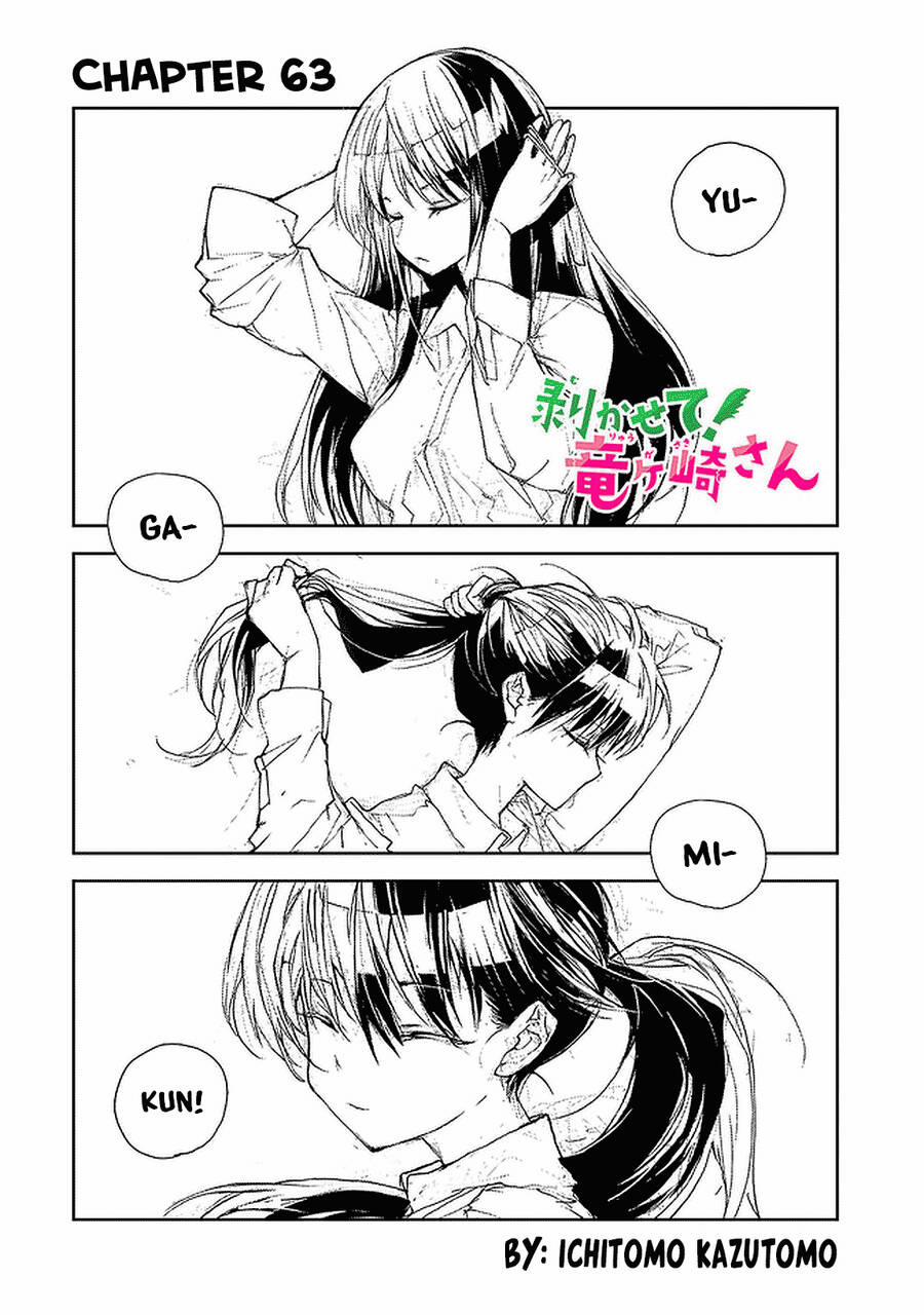 Shed! Ryugasaki-San 63 trang 2