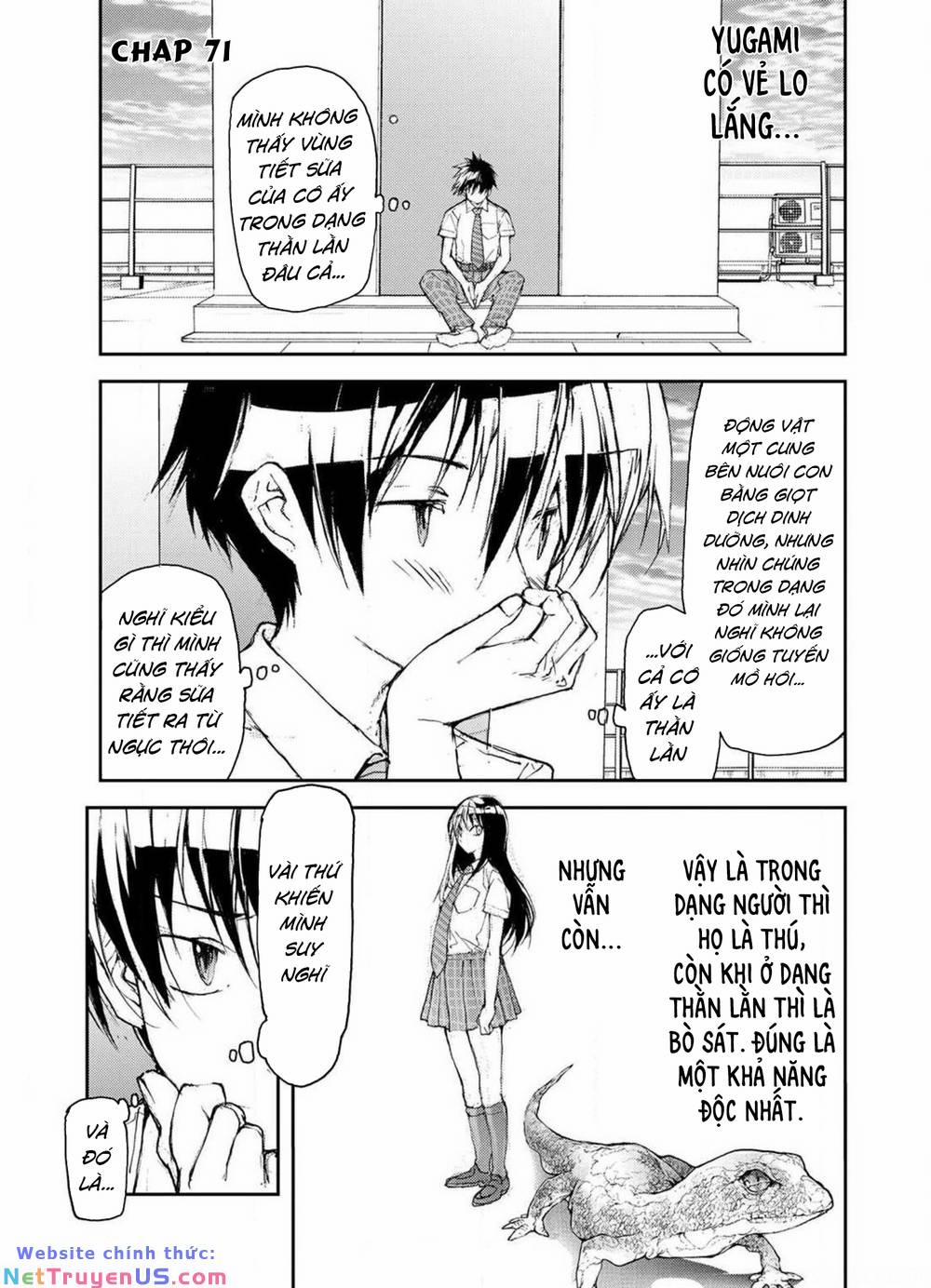 Shed! Ryugasaki-San 71 trang 2