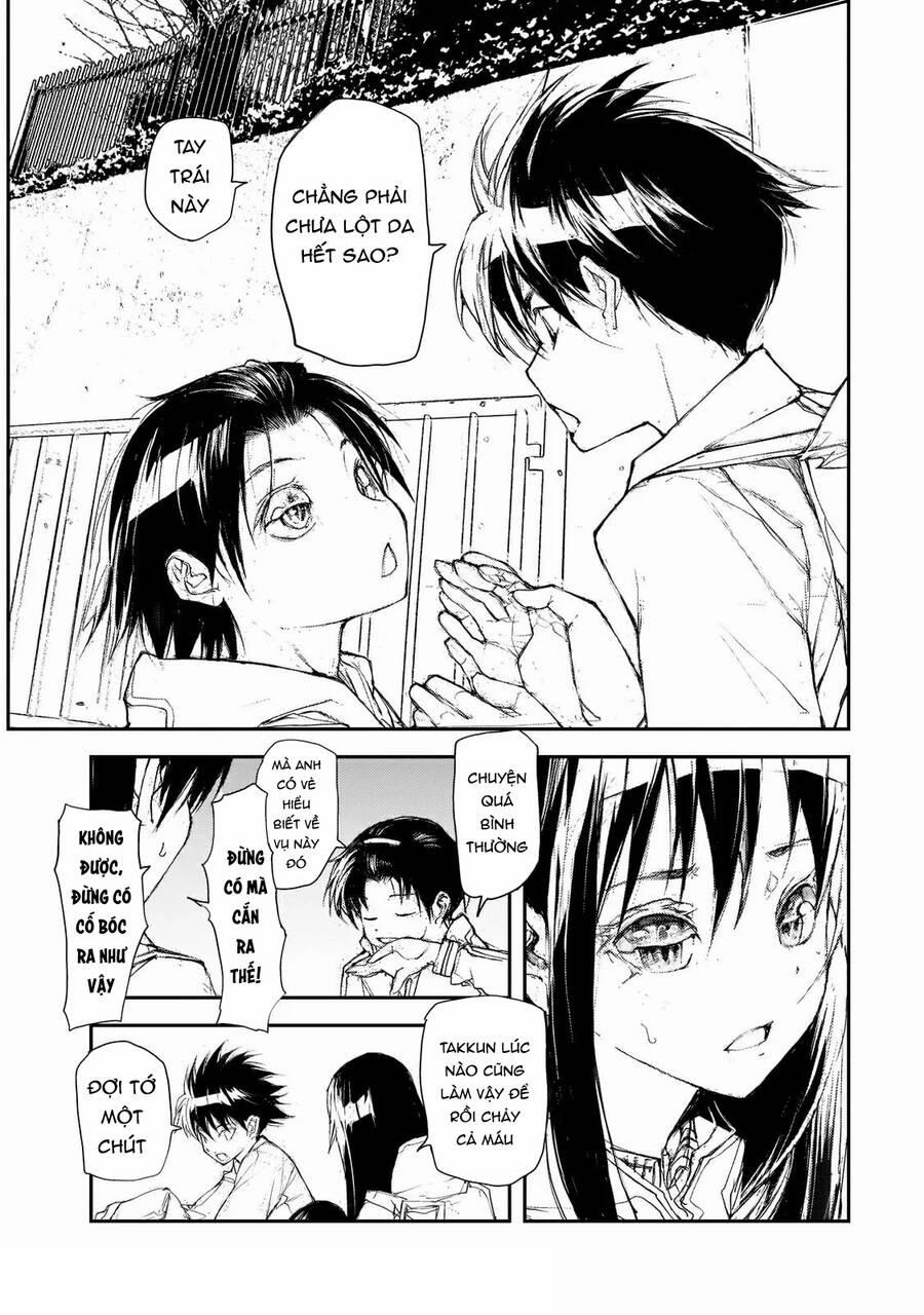 Shed! Ryugasaki-San 80 trang 5