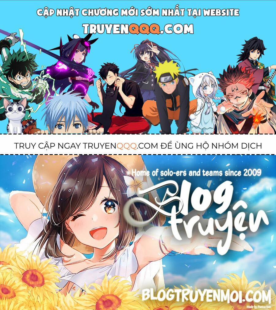 Shed! Ryugasaki-San 82 trang 0