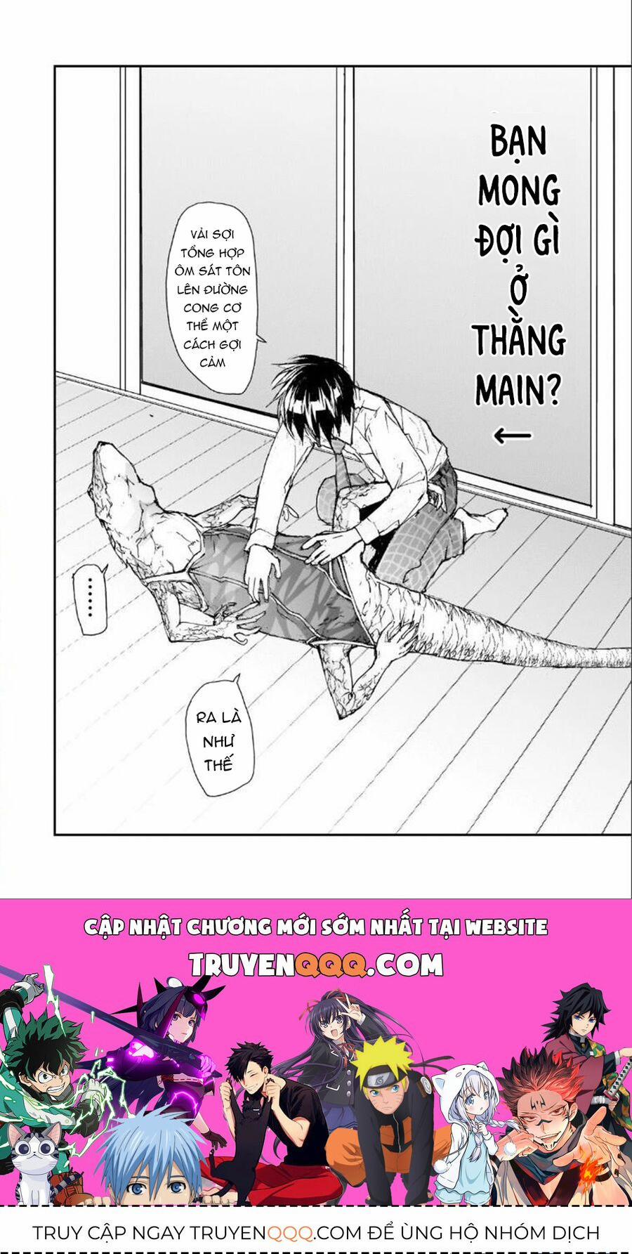 Shed! Ryugasaki-San 82 trang 5