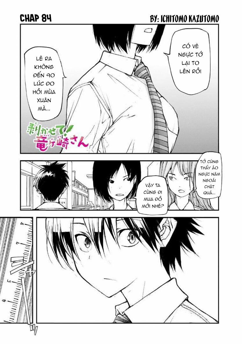 Shed! Ryugasaki-San 84 trang 2