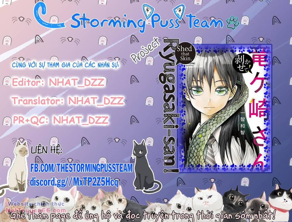 Shed! Ryugasaki-San 88 trang 1