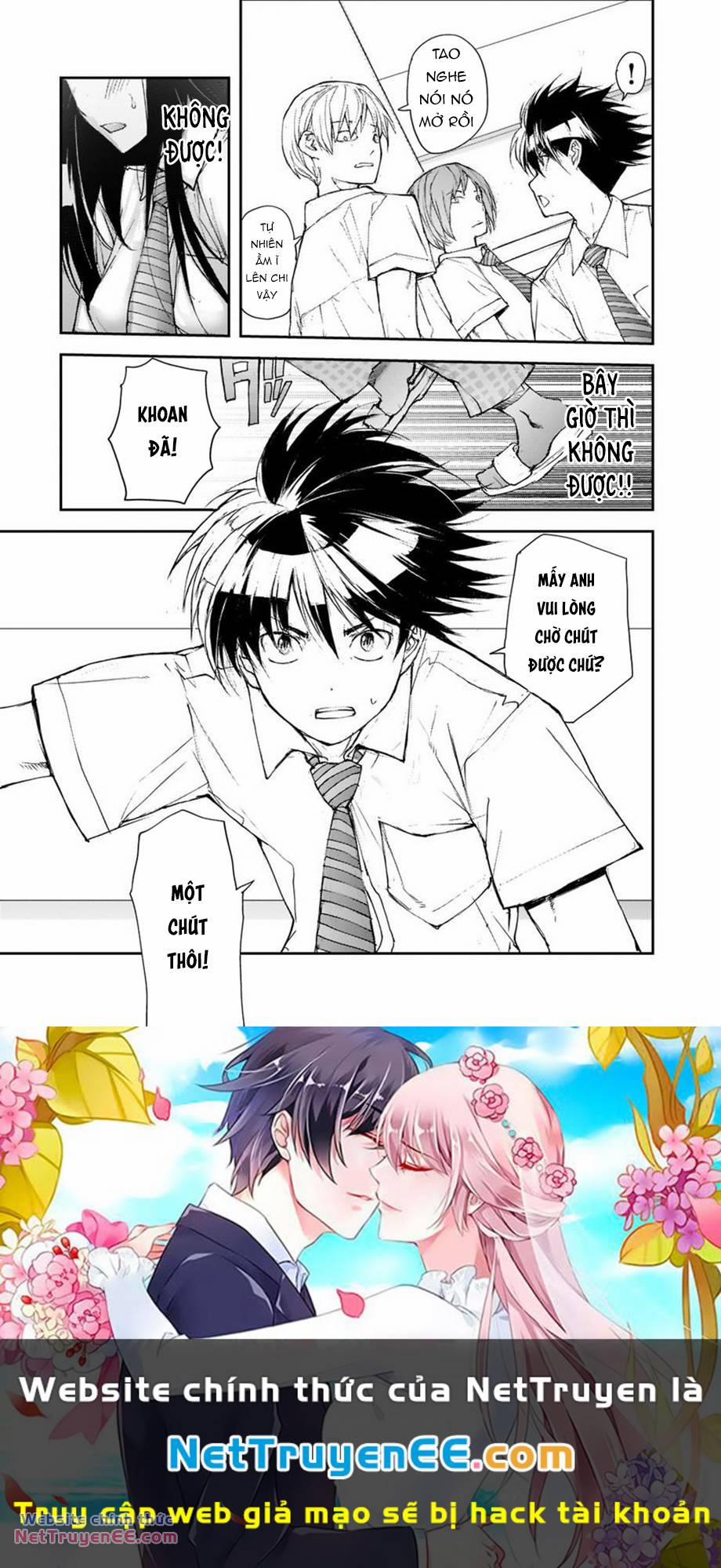 Shed! Ryugasaki-San 88 trang 4