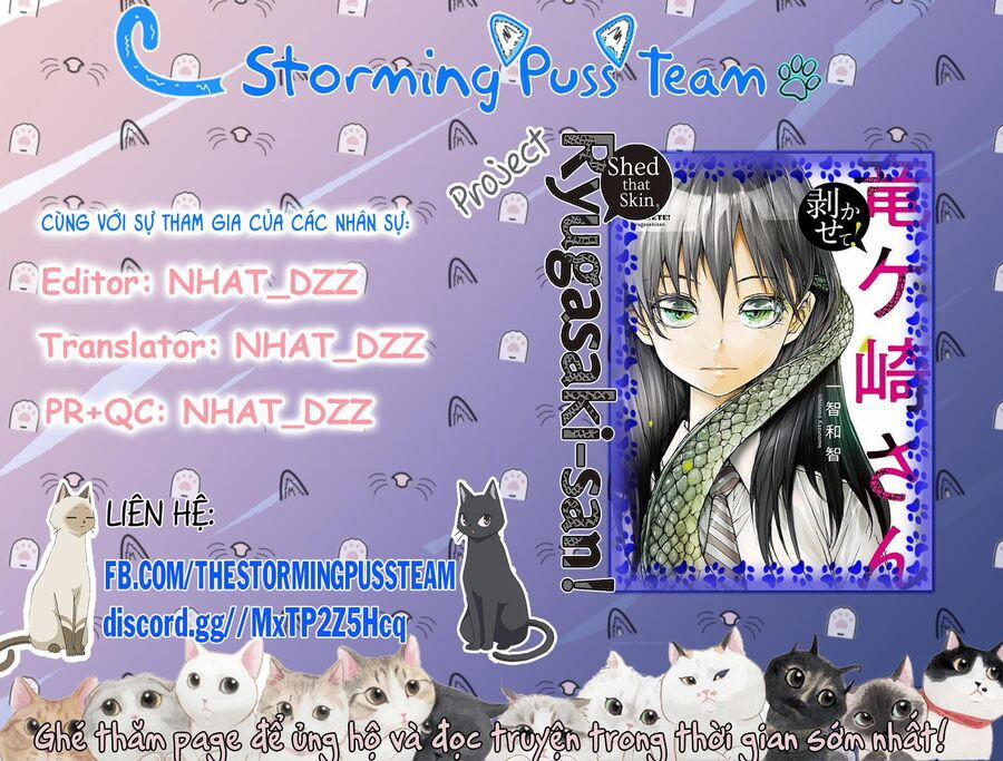 Shed! Ryugasaki-San 91 trang 1