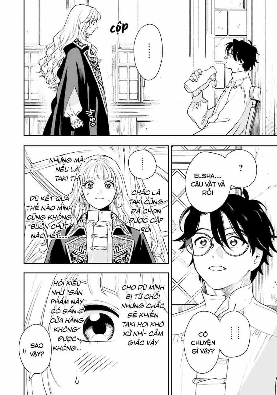 Shi Ni Modori No Mahou Gakkou Seikatsu Wo, Moto Koibito To Prologue Kara 17 trang 14