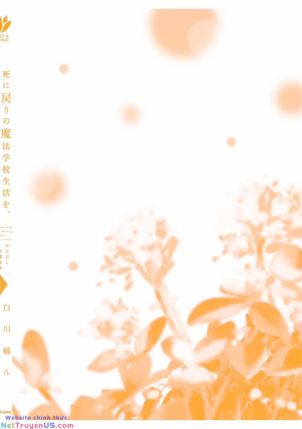 Shi Ni Modori No Mahou Gakkou Seikatsu Wo, Moto Koibito To Prologue Kara 4.5 trang 4