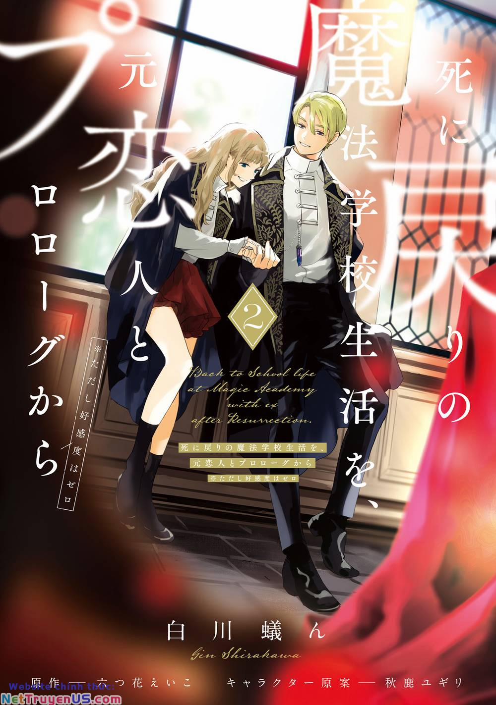 Shi Ni Modori No Mahou Gakkou Seikatsu Wo, Moto Koibito To Prologue Kara 5 trang 1