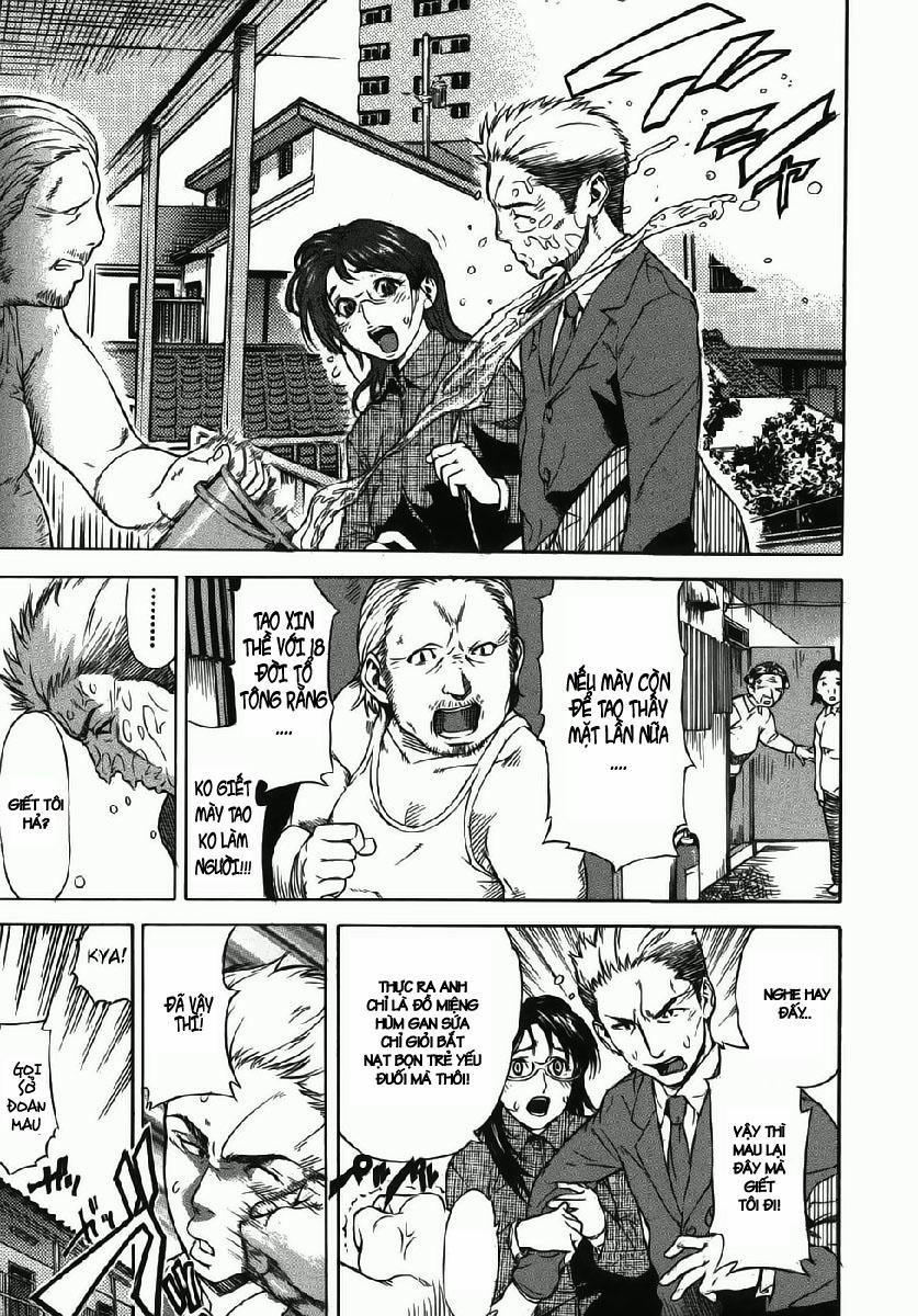 Shiawase Dearu You Ni «Kouhen» Oneshot trang 0