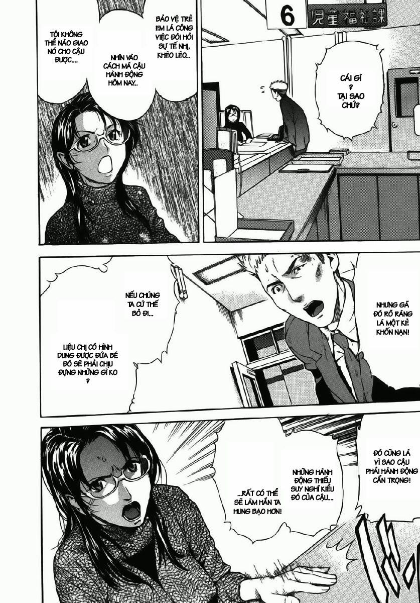 Shiawase Dearu You Ni «Kouhen» Oneshot trang 3