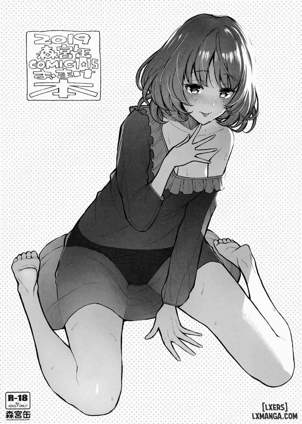 Shibu Rin to Torotoro ni Naru Hon Oneshot trang 20