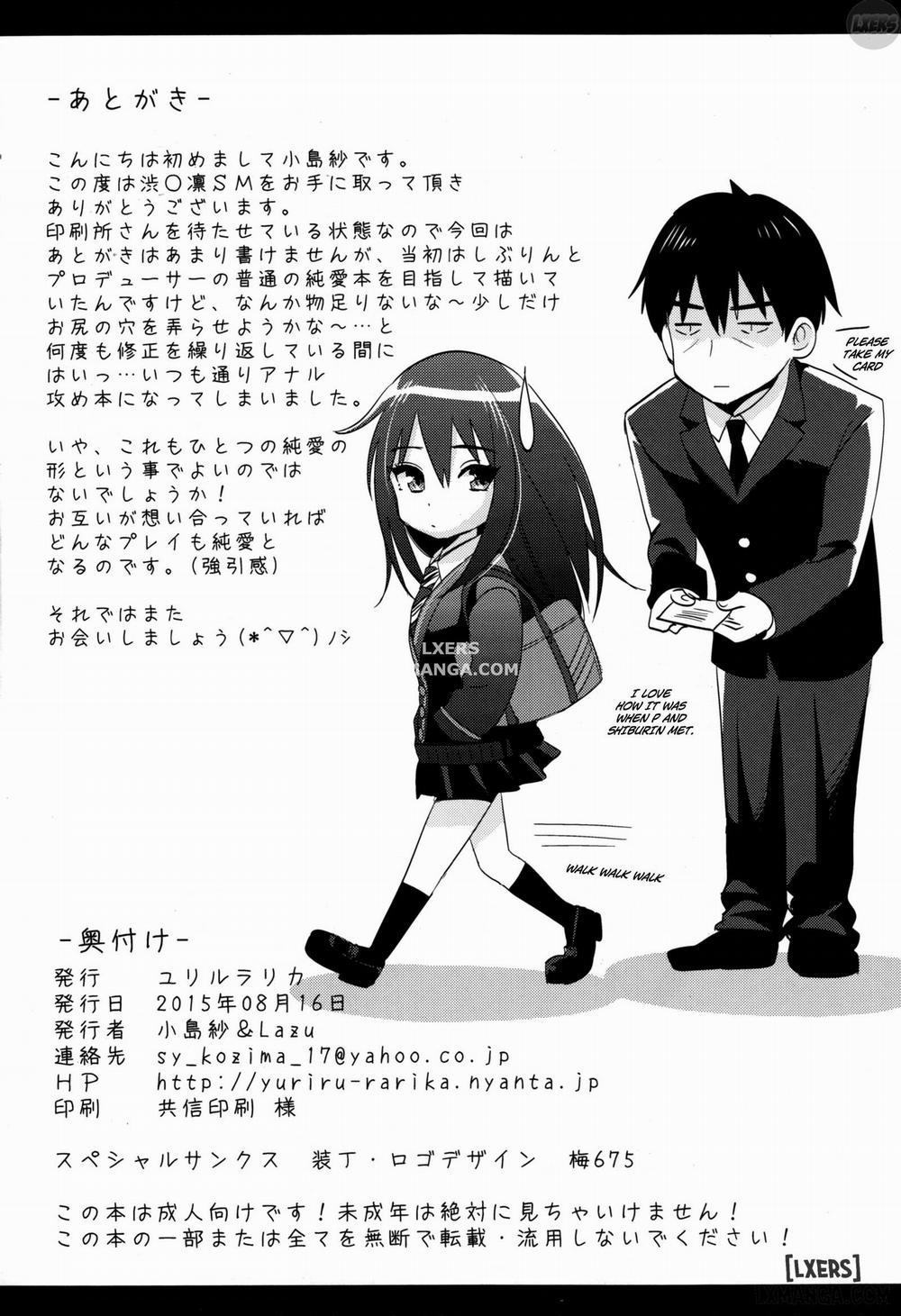 Shibuya Rin SM Oneshot trang 27