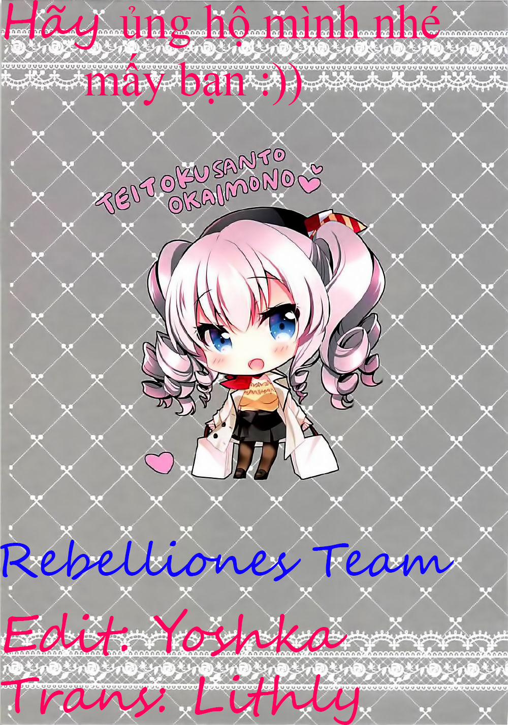 Shifuku Kashima-san wa Ero Kawaii (Kantai Collection, -KanColle-) Oneshot trang 13