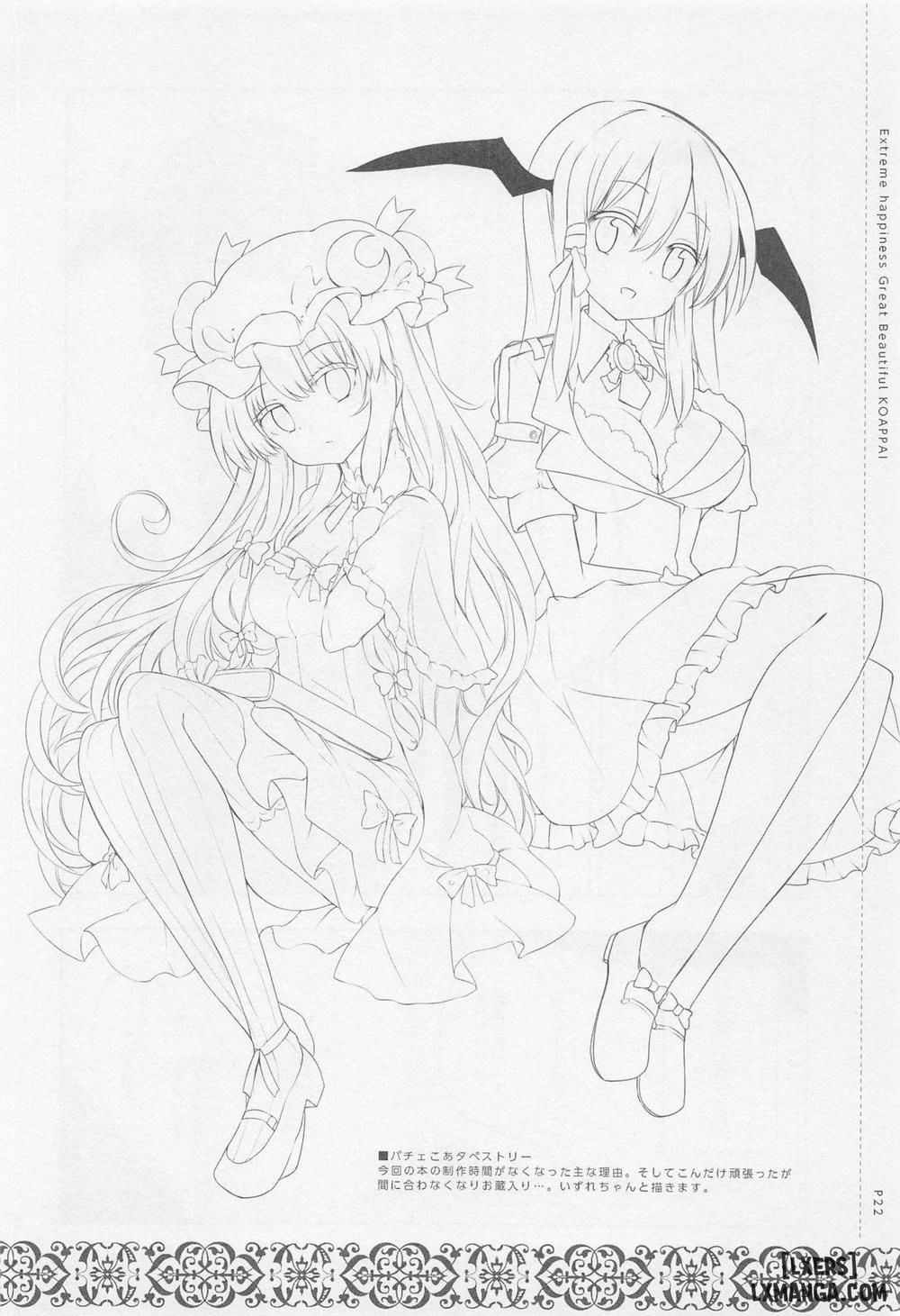 Shifuku no Great Beautiful Koappai Oneshot trang 20