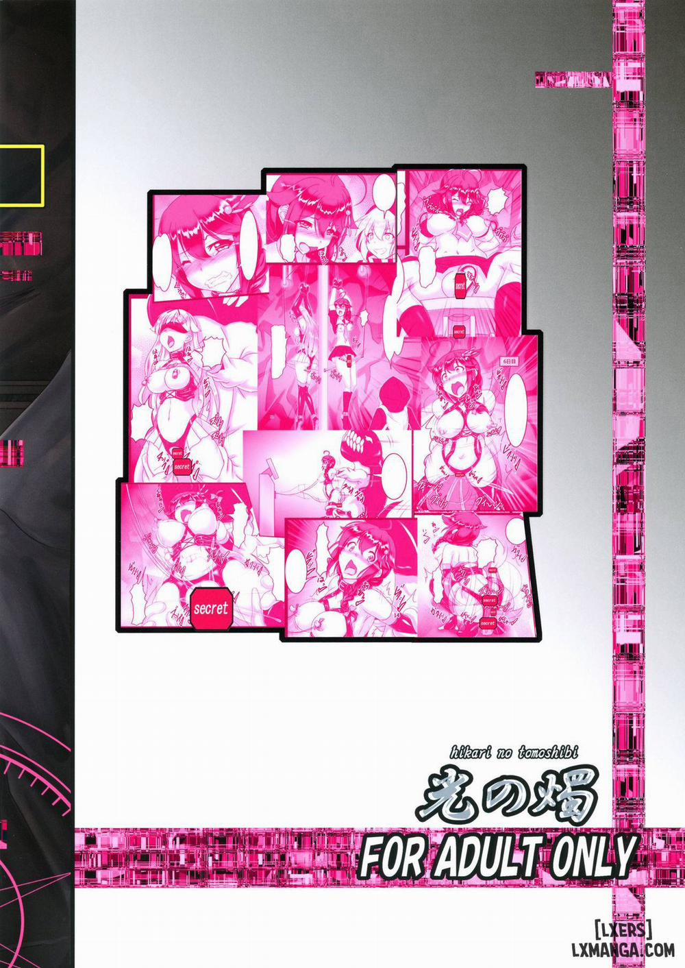 Shigure Kikaishiki Jinmon Oneshot trang 25