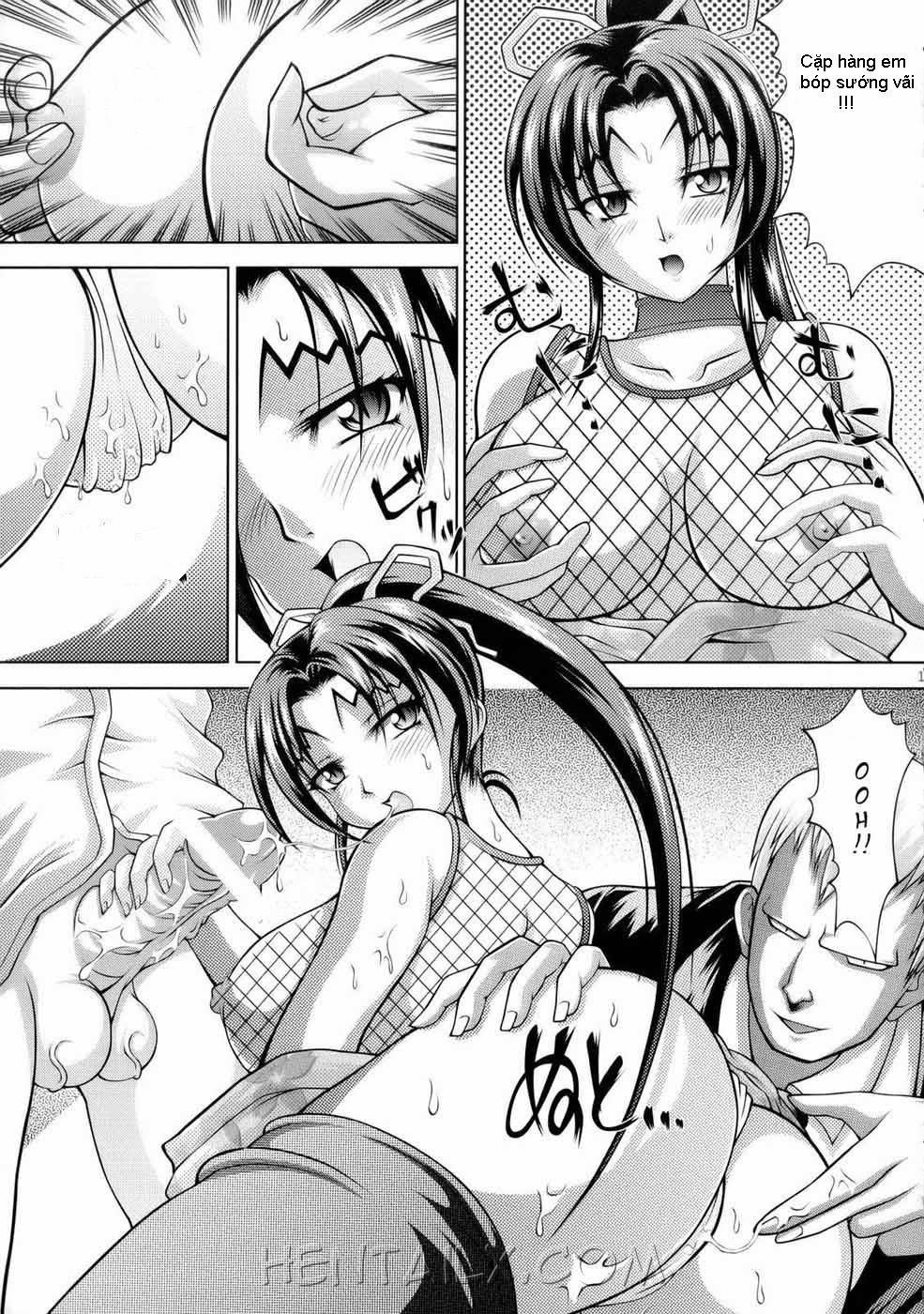 Shigure no Arubaito (Historys Strongest Disciple Kenichi) Oneshot trang 12