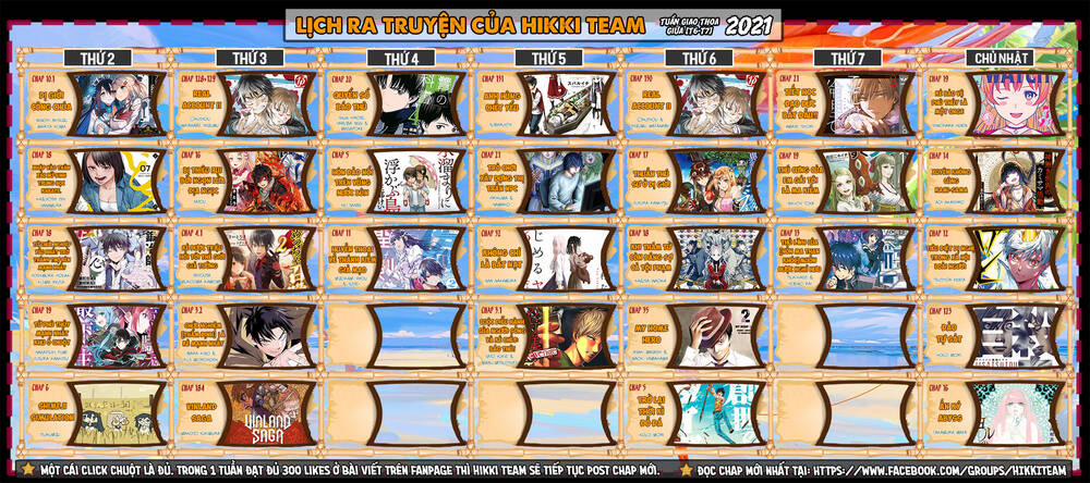 Shigure-San Muốn Trở Thành Người Hướng Ngoại!! 1 trang 1