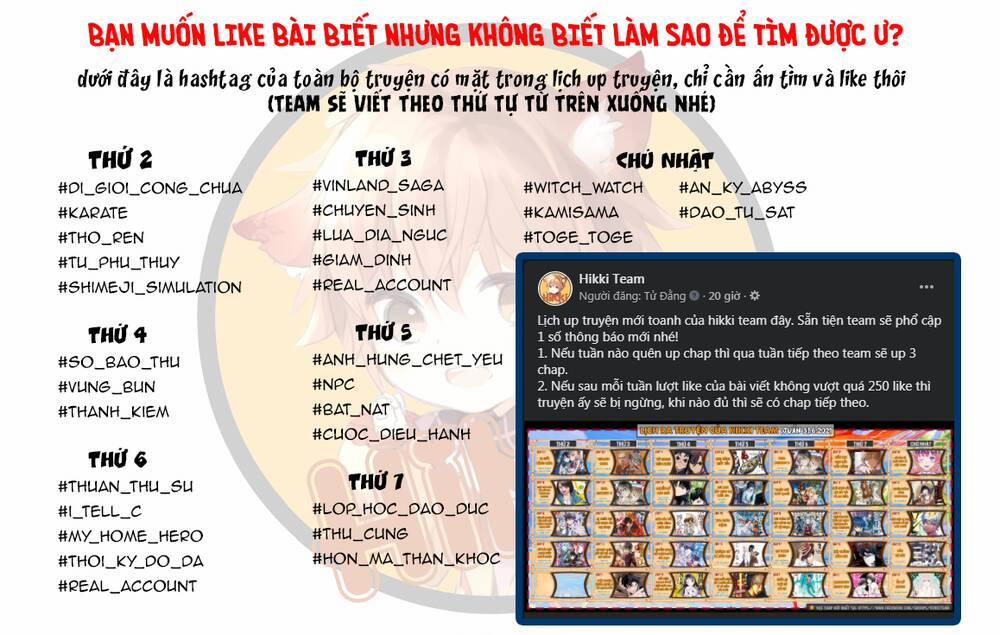 Shigure-San Muốn Trở Thành Người Hướng Ngoại!! 1 trang 2