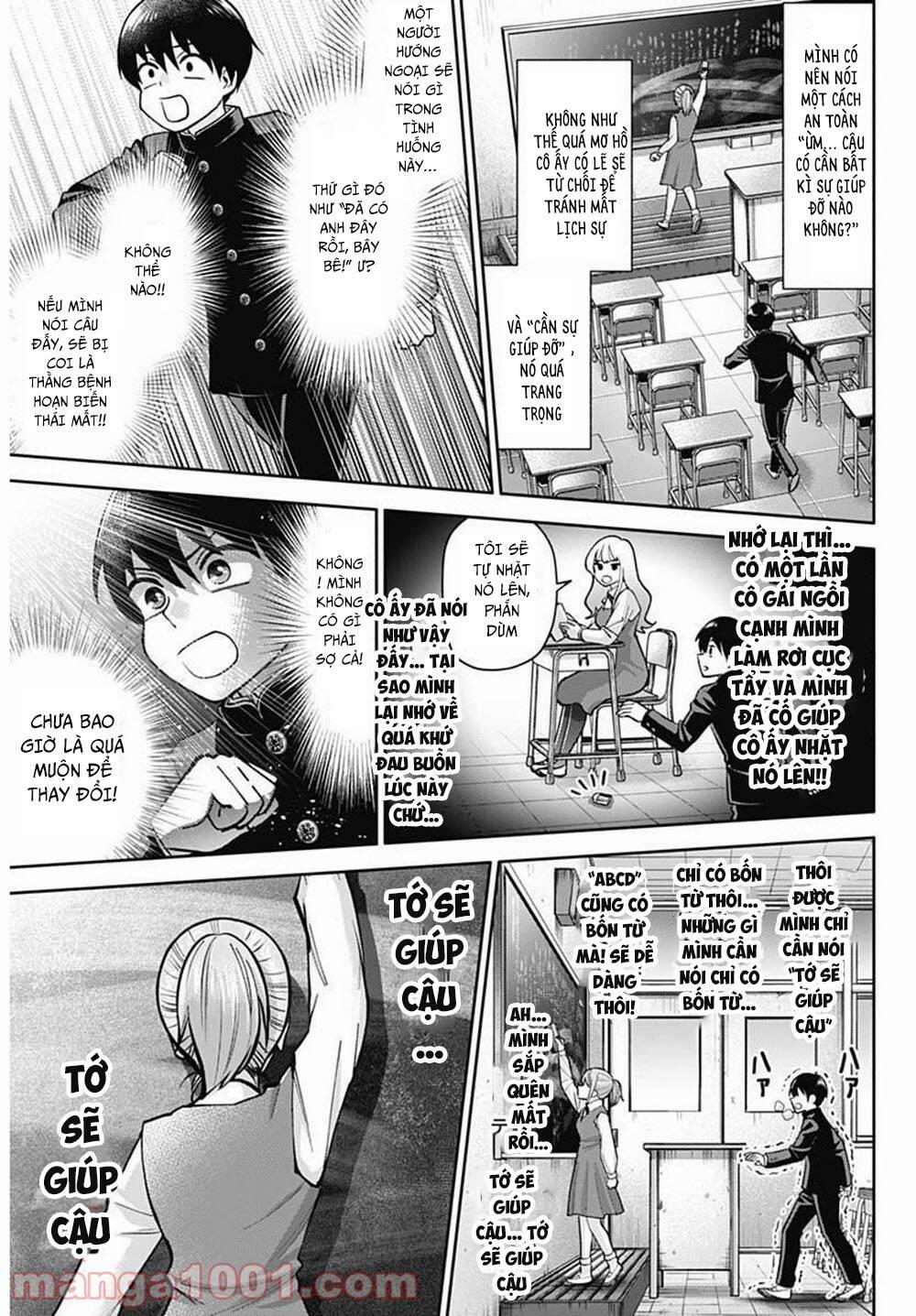 Shigure-San Muốn Trở Thành Người Hướng Ngoại!! 1 trang 27