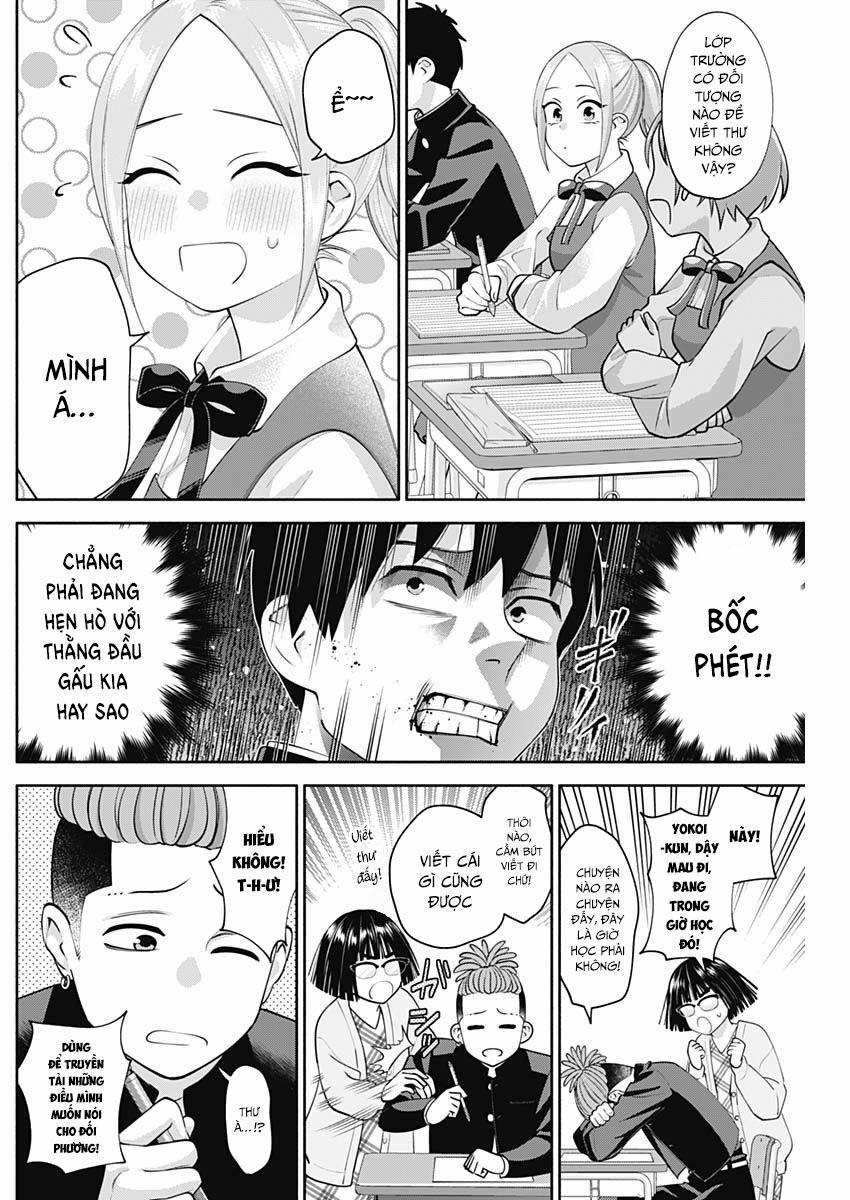 Shigure-San Muốn Trở Thành Người Hướng Ngoại!! 10 trang 4