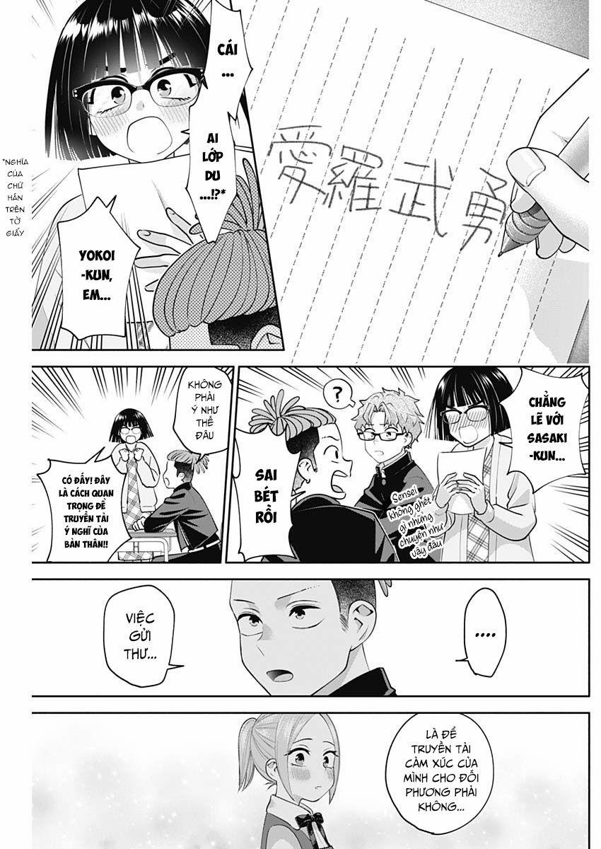 Shigure-San Muốn Trở Thành Người Hướng Ngoại!! 10 trang 5