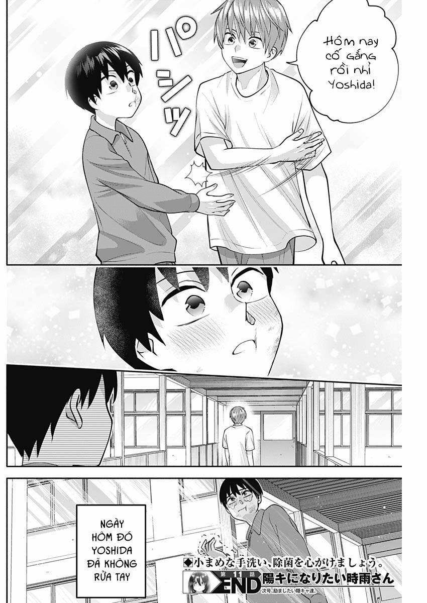 Shigure-San Muốn Trở Thành Người Hướng Ngoại!! 11 trang 14