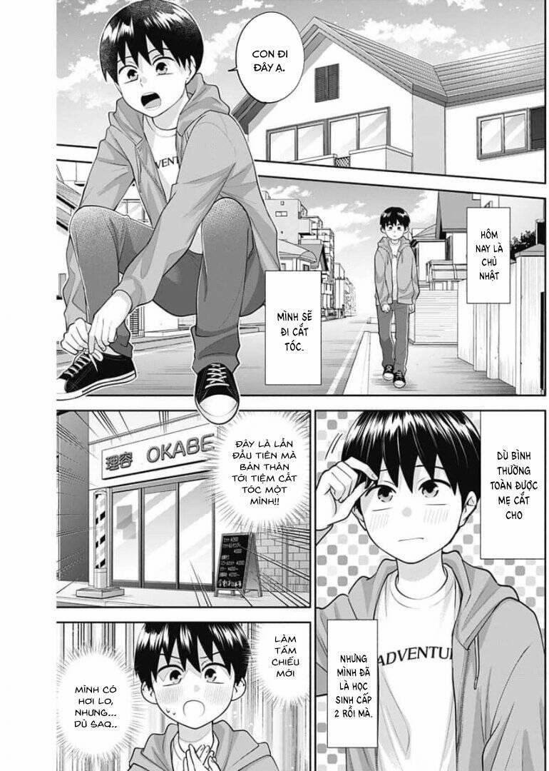 Shigure-San Muốn Trở Thành Người Hướng Ngoại!! 13 trang 1