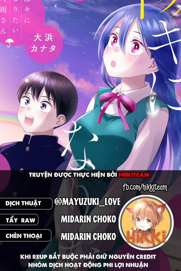 Shigure-San Muốn Trở Thành Người Hướng Ngoại!! 14 trang 0