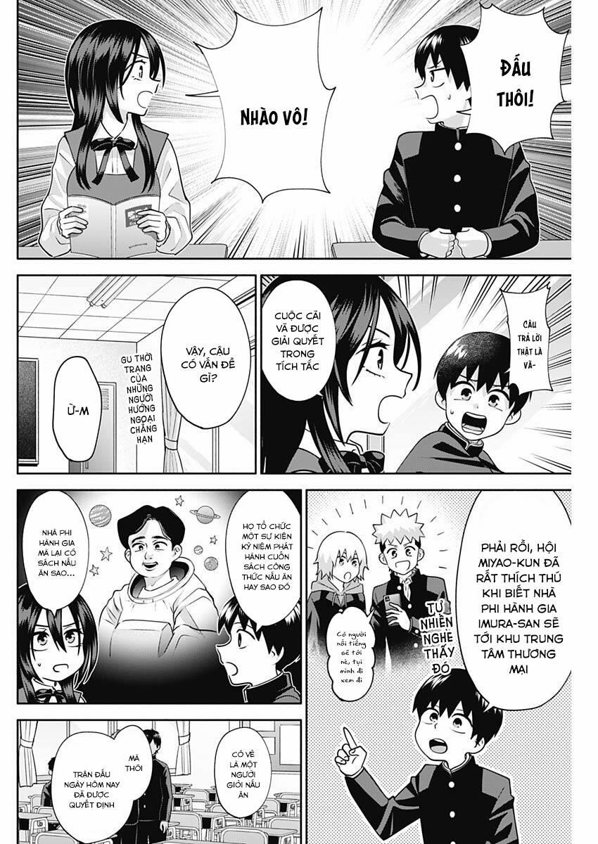 Shigure-San Muốn Trở Thành Người Hướng Ngoại!! 14 trang 2