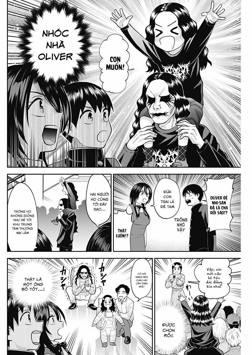 Shigure-San Muốn Trở Thành Người Hướng Ngoại!! 14 trang 6