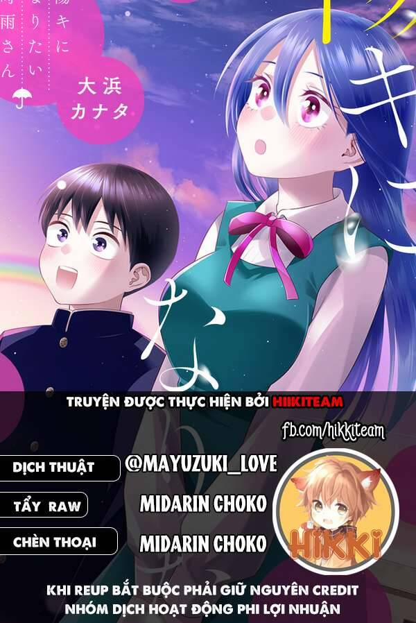 Shigure-San Muốn Trở Thành Người Hướng Ngoại!! 15 trang 0