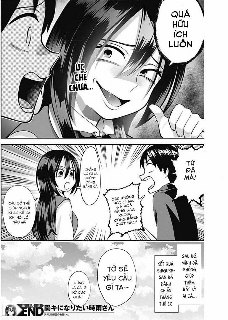 Shigure-San Muốn Trở Thành Người Hướng Ngoại!! 15 trang 14