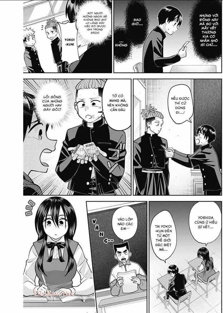 Shigure-San Muốn Trở Thành Người Hướng Ngoại!! 15 trang 7